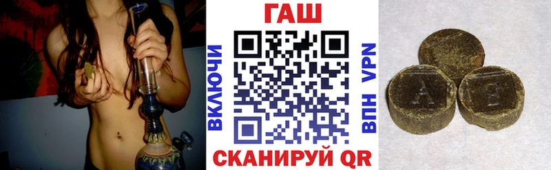  Кокаин Полярные Зори