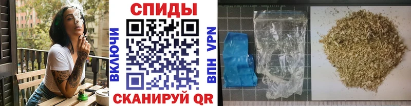Купить  Полярные Зори  БУТИРАТ жидкий экстази 
