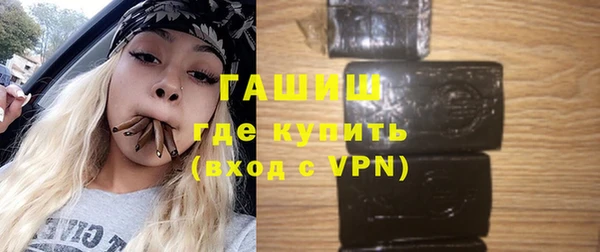 круглые Вязники