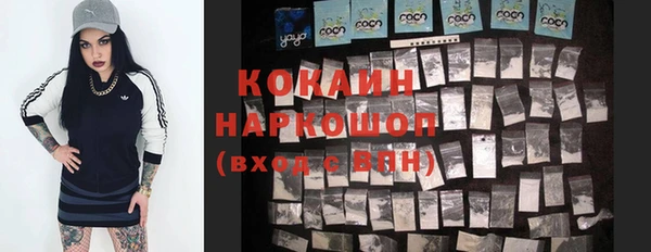 круглые Вязники