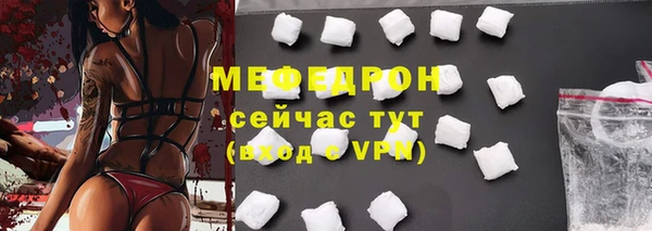 круглые Вязники