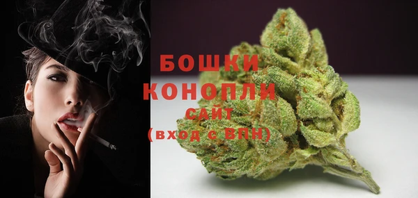 мет Вязьма