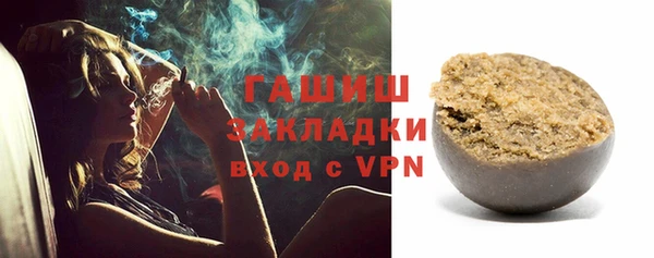 ECSTASY Вяземский