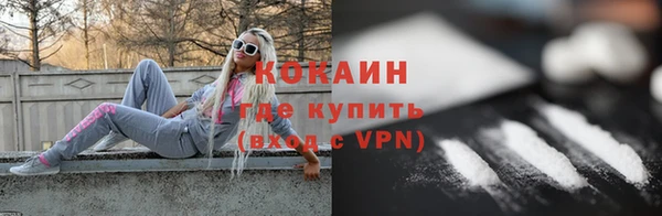 мет Вязьма
