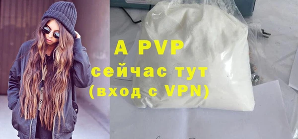 мет Вязьма