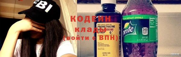 ECSTASY Вяземский