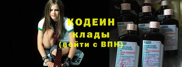 ECSTASY Вяземский