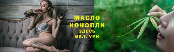 круглые Вязники