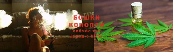 круглые Вязники