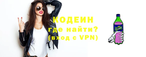 круглые Вязники