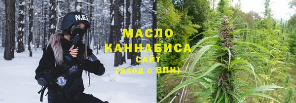 ECSTASY Вяземский