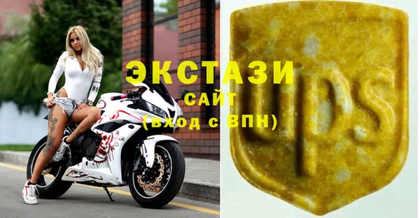 мет Вязьма