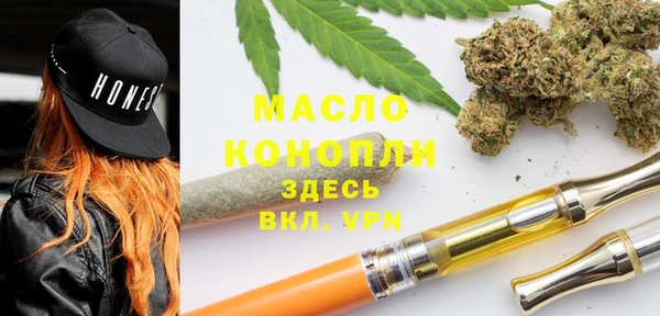 не бодяженный Горнозаводск