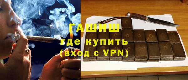 круглые Вязники