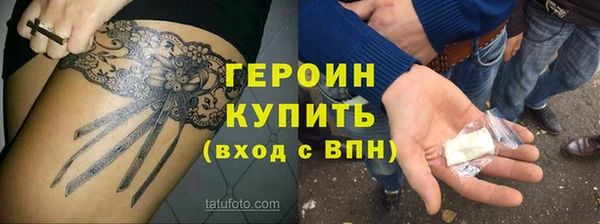 мет Вязьма