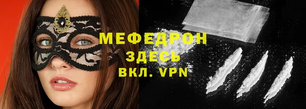 круглые Вязники