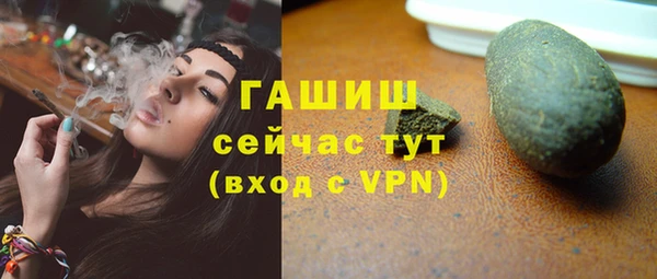 круглые Вязники