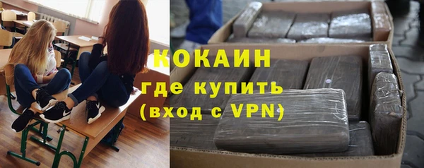 мет Вязьма