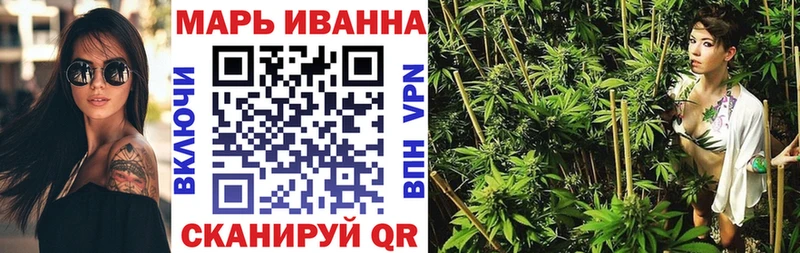 Канабис VHQ  Купить где  Полярные Зори 