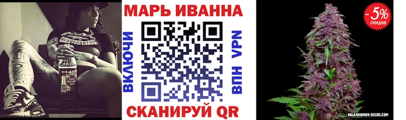 МАРИХУАНА ГИДРОПОН Полярные Зори